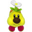 Sanei Super Mario All Star Collection Wiggler 13 Inch Plush