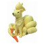 Pokemon Plush Nine Tails Ninetales 25cm