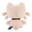 Fleshling Plush Toy 17cm 6.7inches