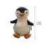 Jellycat Amuseables Peanut Penguin Small Soft Stuffed Plush 11cm 4.33inches