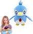 Palworld Pengullet Soft Stuffed Plush 28cm 11.02inches