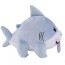 Jeff The Land Shark Marvel Soft Stuffed Plush Toy 20cm 7.87inches