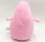 Barbapapa Plush 23cm