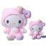 HelloKitty With Pajama From Sanrio Plush Toy