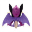 Tetramon Dracunix Plush Toy 18cm 7inches