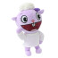 Happy Tree Friends Lammy Plush Toy 25cm 9.8inches