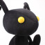 Kingdom Hearts Shadow Ant Plush Toy 30cm 11.8inches