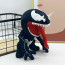 Venom The Last Dance Soft Stuffed Plush 21cm 8.27inches