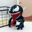 Venom The Last Dance Soft Stuffed Plush 21cm 8.27inches