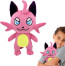 Palworld Cattiva Soft Stuffed Plush 27cm 10.62inches