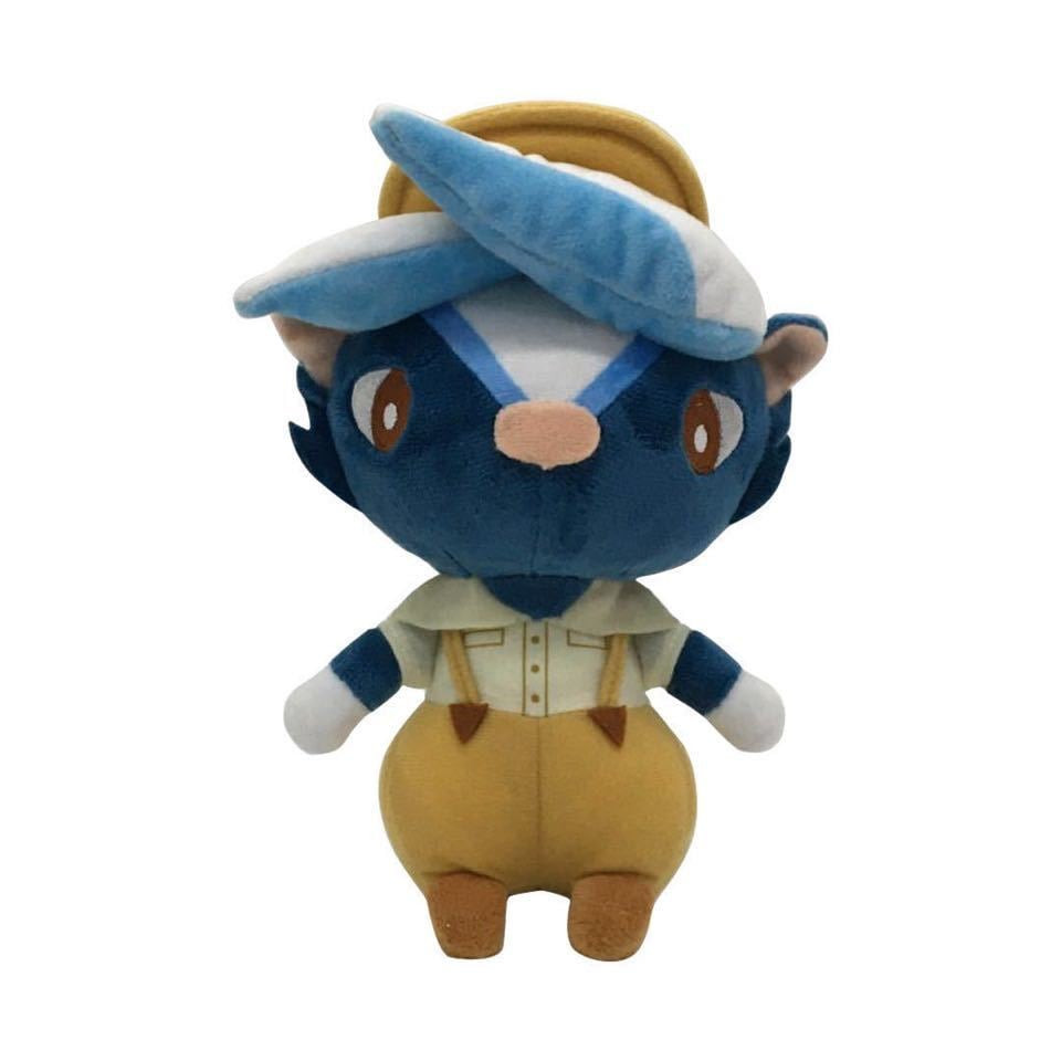 Kicks Plush Animal Crossing