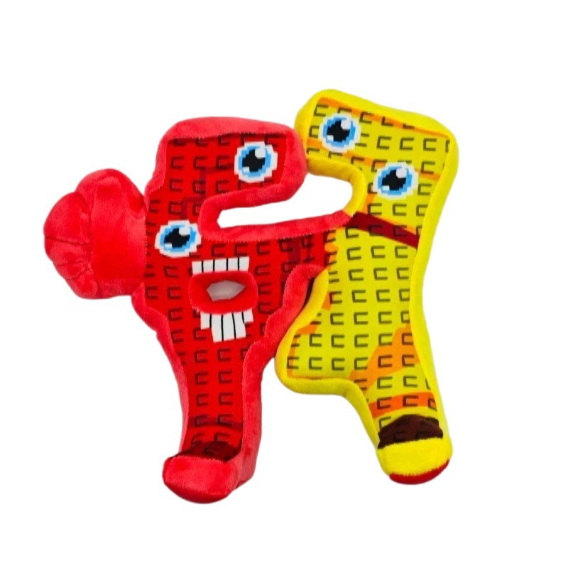 Steal A Brainrot 67 Red Yellow Plush Toy 25cm 10inches