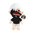 Great Eastern Tokyo Ghoul GE-52967 Mask Ken Kaneki Plush
