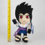 Great Eastern Sasuke Uchiwa 9 Inches Plush