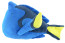 Disney Pixar Dory 13 Inch Plush Toy
