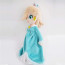 Super Mario All Star Collection Rosalina Plush Toy 20cm