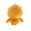 Agumon From Digimon Plush Toy