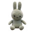 Miffy Plush Toy