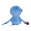 The Blue Guy Plush Toy 18cm 7inches