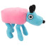 Wobbledogs Soft Stuffed Plush 20cm 7.87inches