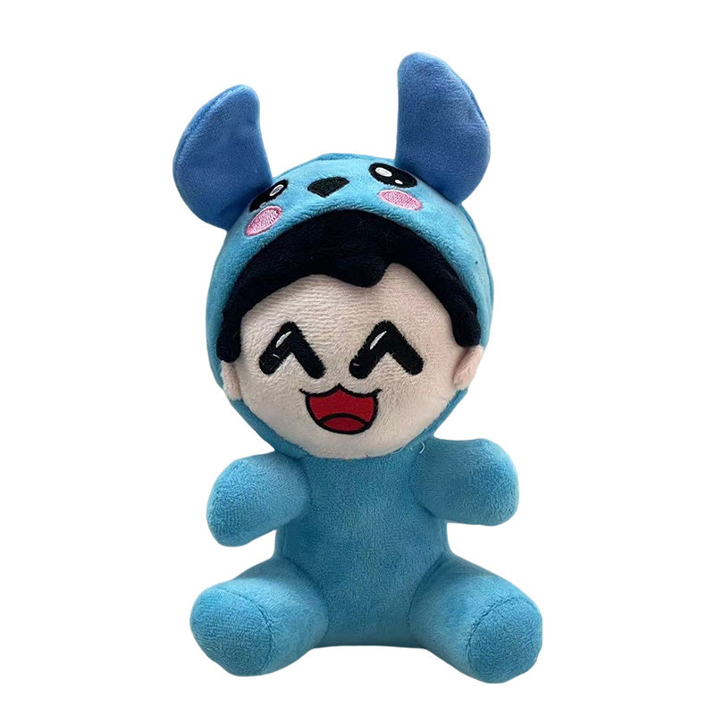 Omz Crew Soft Stuffed Plush Toy 20cm 7.87inches