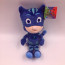 PJ Masks Cat Boy Plush 25cm