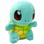 Pokemon Squirtle Plush 15cm 6 inches