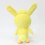 Happy Tree Friends Cuddles Plush Toy 30cm 11.8inches