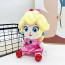 Princess Peach Showtime Peach Soft Stuffed Plush 26cm 10.24inches
