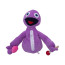 Yeeps Hide And Seek Soft Stuffed Plush Toy 20cm 7.87inches Purple