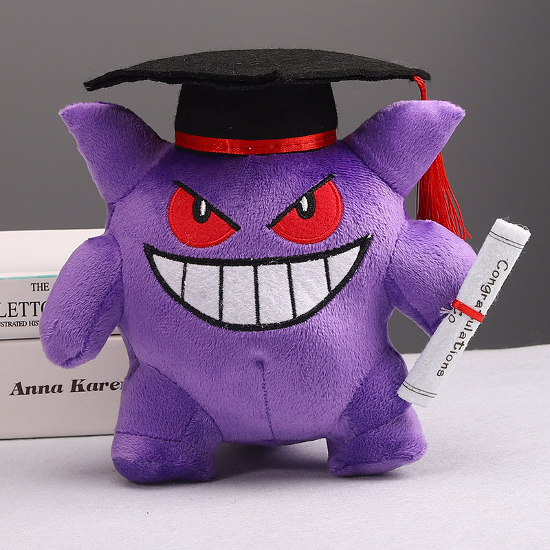 Gengar Pokemon Graduation Soft Stuffed Plush 20cm 7.87inches