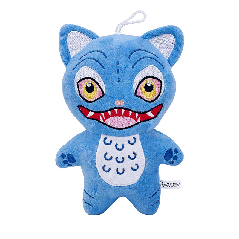 K-Pop Demon Hunters Derpy Tiger Soft Stuffed Plush 22cm 8.6inches