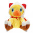 Final Fantasy Chocobo White Mage Soft Stuffed Plush 18cm 7.08inches