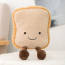 Jellycat Amuseables Toast Soft Stuffed Plush 20cm 7.87inches