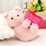 Valentines You Stole My Heart Pig Plush 26cm 10.2inches