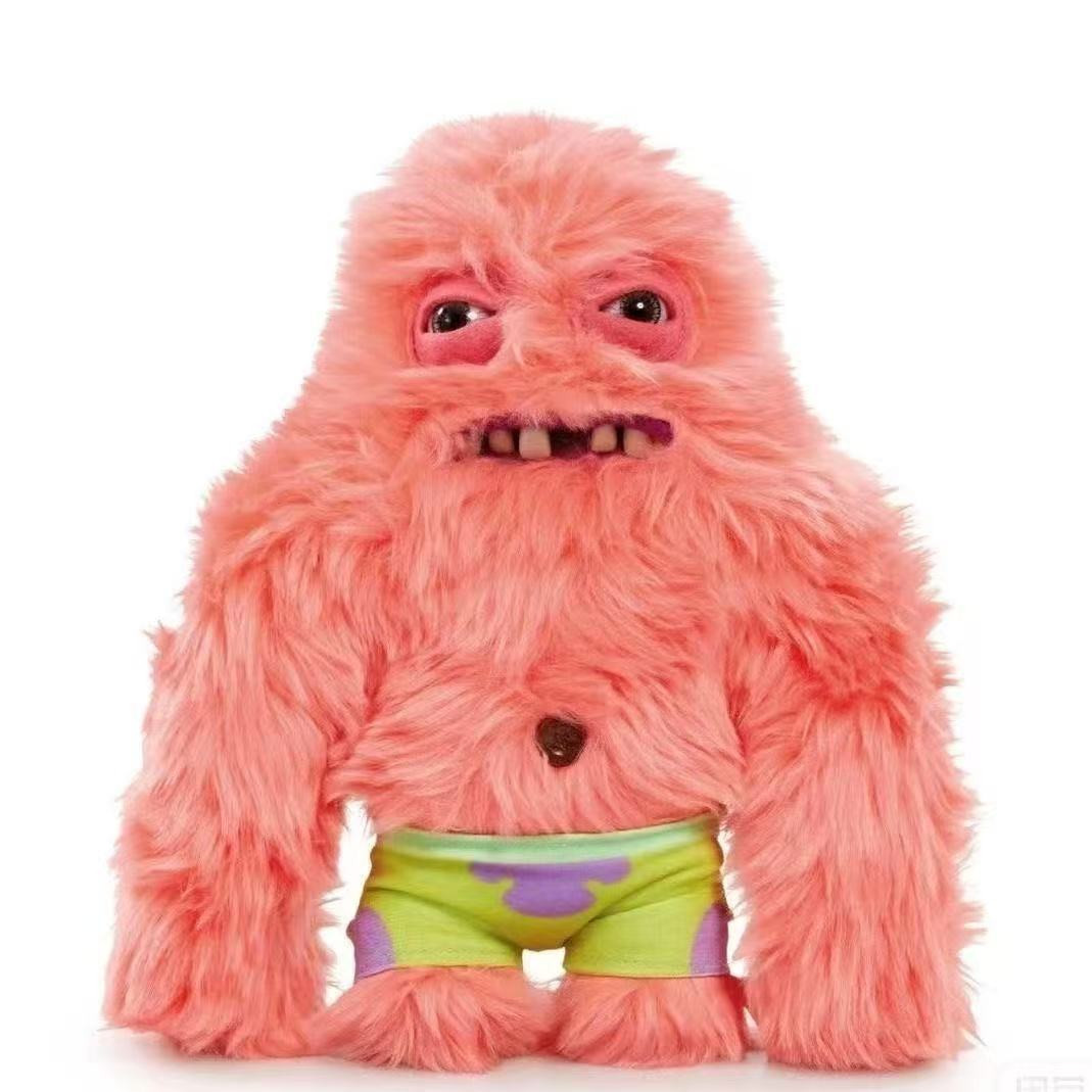 Spongebob Squarepants x Zuru Fuggler Patrick Plush Toy 22cm 8.6inches