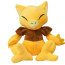 Abra From Pokemon Plush Toy