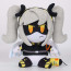 Murder Drones J Plush Toy 26cm 10inches