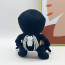Venom The Last Dance Soft Stuffed Plush 21cm 8.27inches