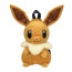 Pokémon Eevee Plush Backpack Plush -  48cm 19 inches