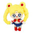 Sailor Moon Plush Toy 25cm 10inches