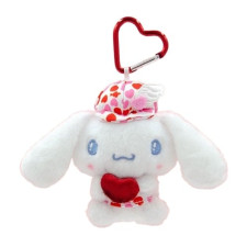 Sanrio Cinnamoroll Valentines Keychain Plush 8cm 3inches