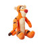 Disney Tigger Plush - Winnie The Pooh - Medium - 16 Inch