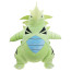 Tyranitar From Pokemon Plush Toy
