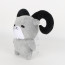 Roblox 99 Nights In The Forest Chibi Ram Plush Toy 25cm 10inches