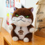 Disney Lucifer Cat Soft Stuffed Plush Multiple Sizes Brown