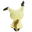 Mimikyu Plush Doll 30cm