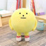 Sticky Monster SML Life Yellowmon Yellow Small Plush 35cm