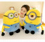 Minions Bob Plush Toy
