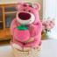 Toy Story Lotso Bear Large Soft Stuffed Plush Multiple Sizes